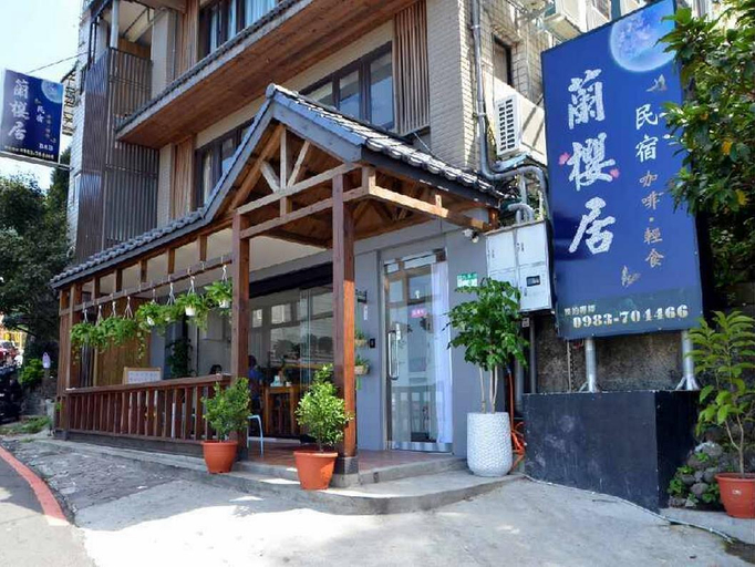 Exterior & Views, Lanying Home, New Taipei City