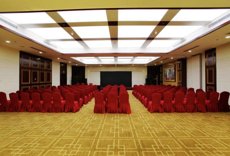 Business Facilities, Beijing Jiayuan Hotel, Beijing