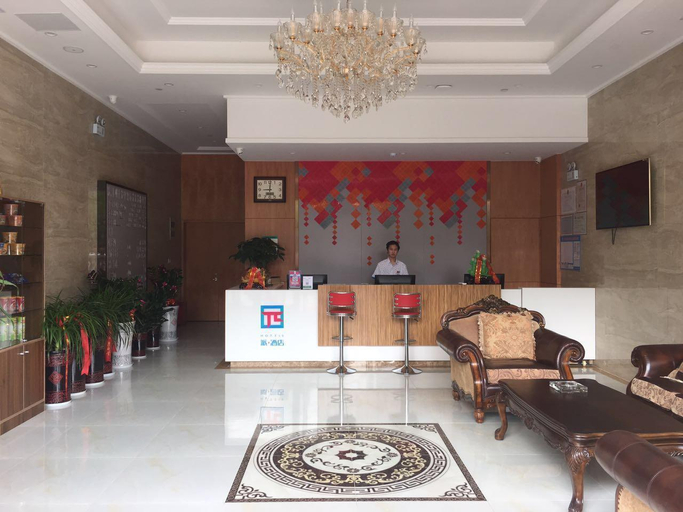 Public Area, Pai Hotel Nanjing West Shengtai Road Subway Station, Nanjing