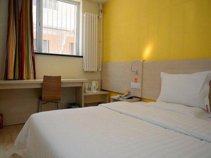 Bedroom 4, 7 Days Inn Bejing Happy Valley Fatou Subway Station Branch, Beijing