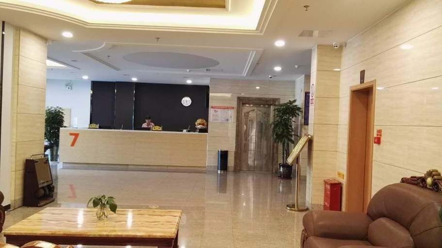 Public Area 2, Wuyuan Business Hotel(7天优品酒店(伊宁上海城店)), Ili Kazakh