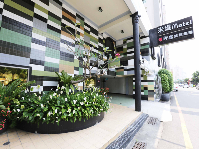 Public Area, Midi Motel Tainan Branch, Tainan
