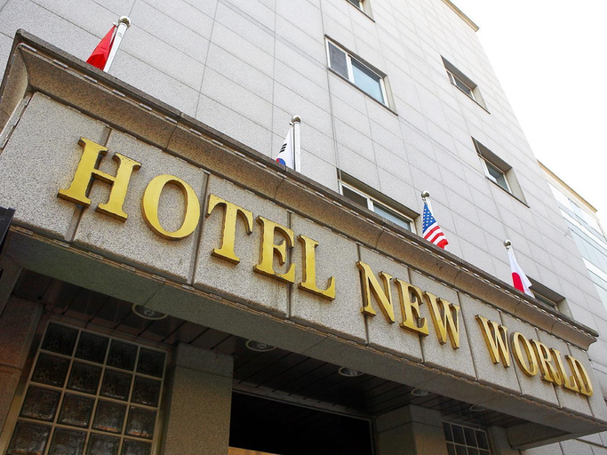 Exterior & Views 4, Hotel New World, Yongsan