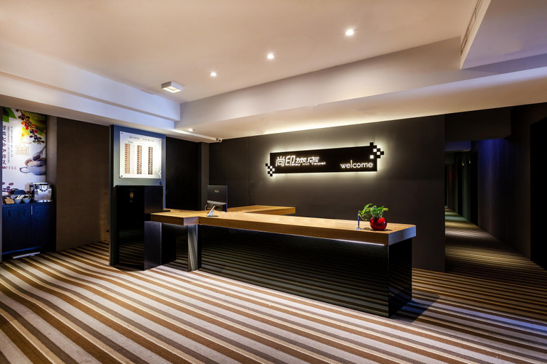 Public Area 4, Stay Inn 2, Taipei City