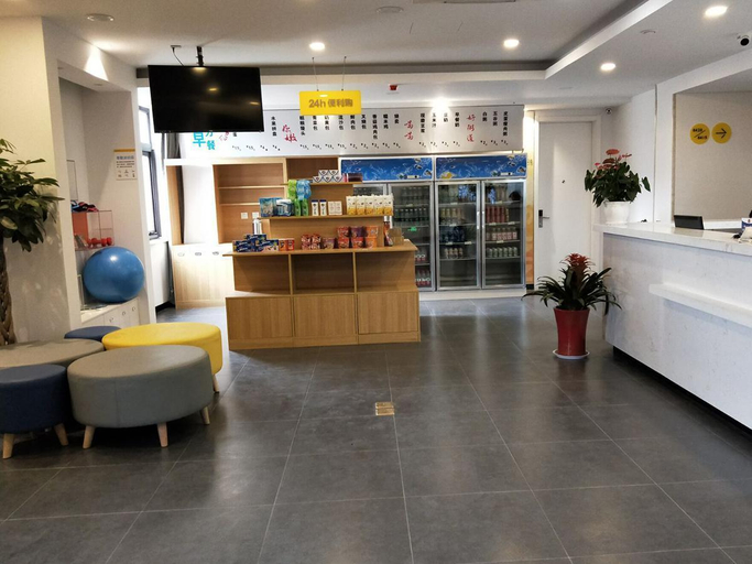 Public Area 2, 7 Days Inn·Pei County Hancheng Zhong Road, Xuzhou