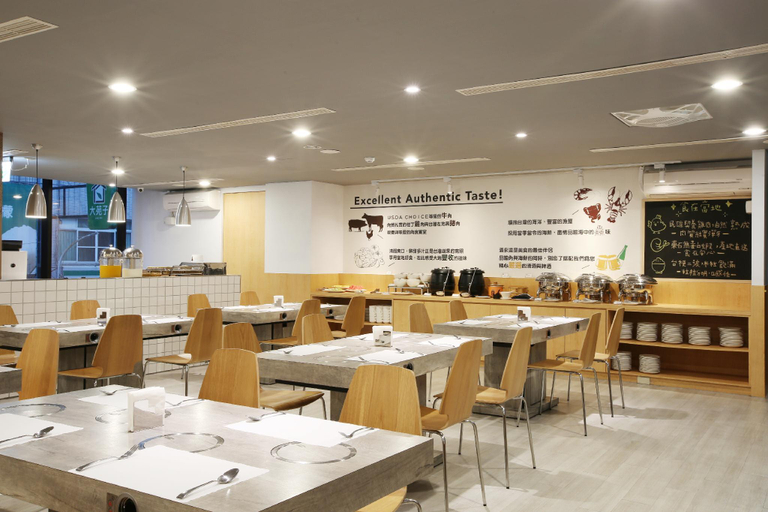 Food & Drinks 5, Hotel Discover, Chiayi City