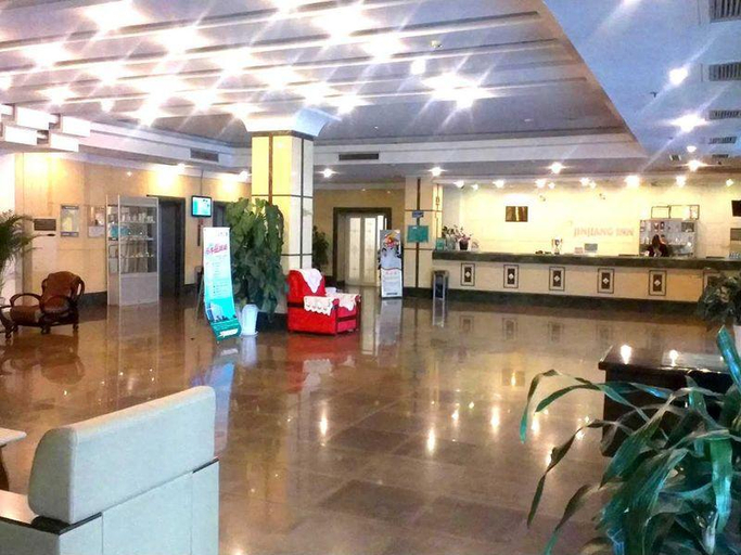 Public Area, ジンジャン インホテル, Weihai