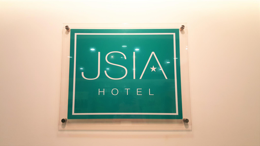 Public Area 3, Jsia Hotel, Kota Kinabalu