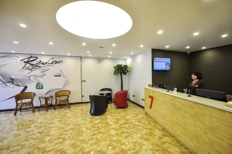 Public Area 2, 7 Days Premium Qinhuangdao Taiyangcheng Sidaoqiao, Qinhuangdao
