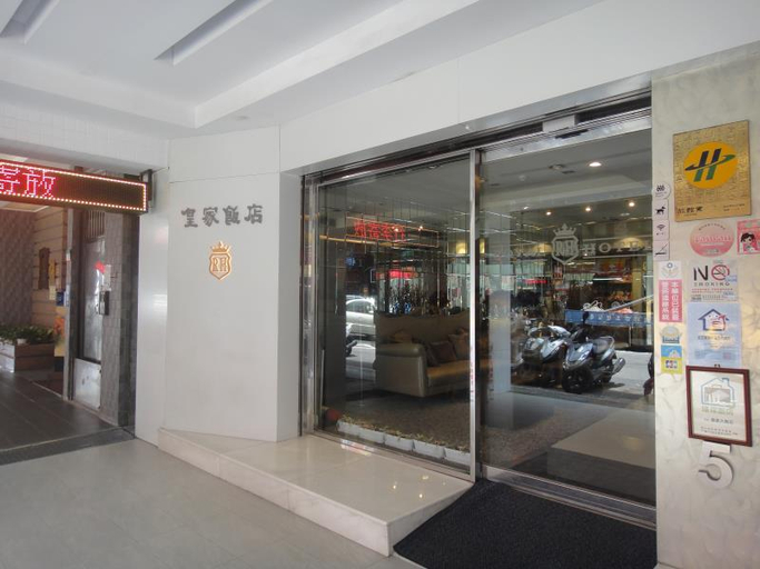 Public Area 4, Royal Hotel, Taipei City