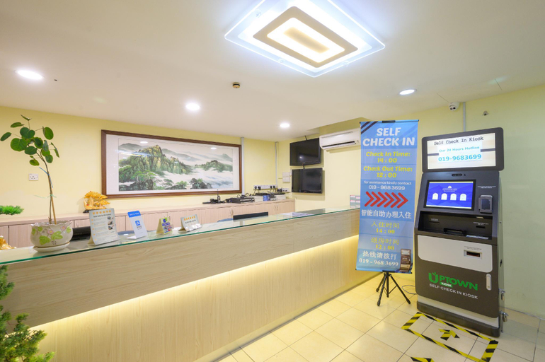 Public Area 2, Uptown Kajang Hotel, Hulu Langat