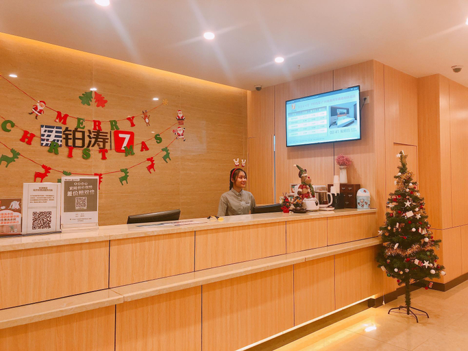Public Area 2, 7 Days Premium·Guangzhou Dongxiaonan Subway Station, Guangzhou