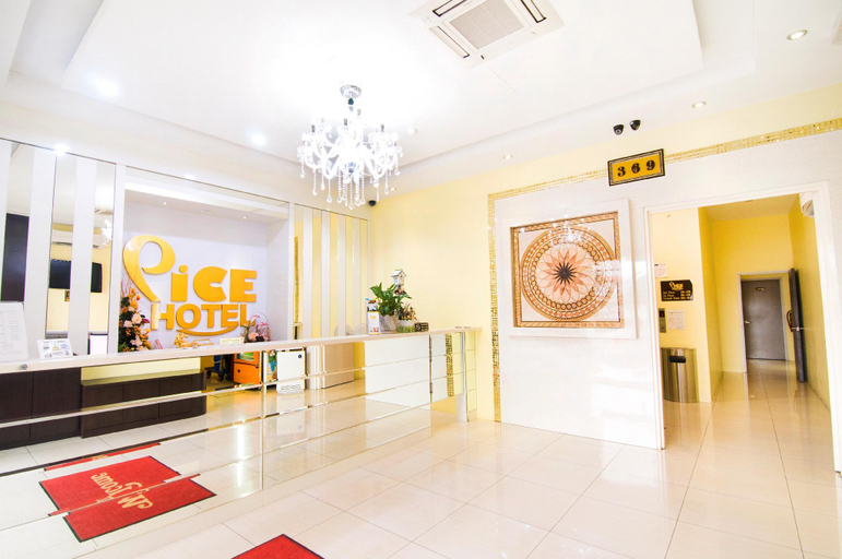 Public Area 2, Pice Hotel, Seberang Perai Tengah