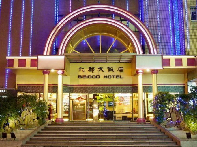 Exterior & Views, Beidoo Hotel, Keelung