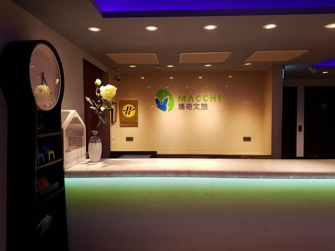 Public Area 3, Macchi Hotel, Taipei City