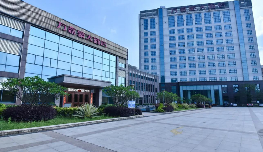 Exterior & Views, Wanjiahao (Nanjing) International Hot Spring Hotel, Zhangzhou