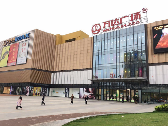 Lavande Hotels Fuzhou Wanda, Fuzhou