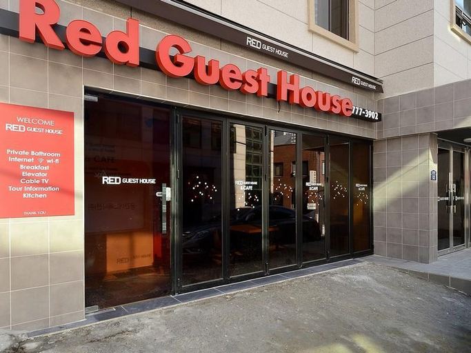 Public Area 2, Red Guest House, Jung