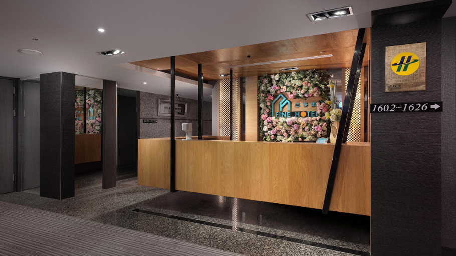 Public Area, Lyu Jie Business Hotel, Kaohsiung