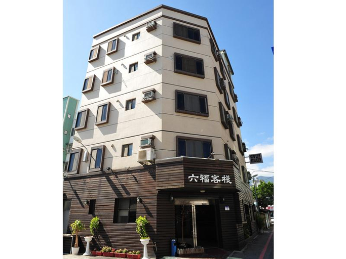 Exterior & Views 5, Yes Home Hotel, Hualien