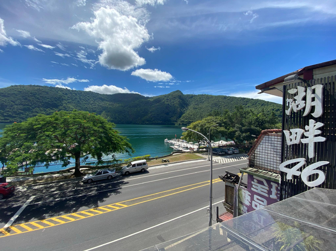Exterior & Views 1, Lakeside 46, Hualien
