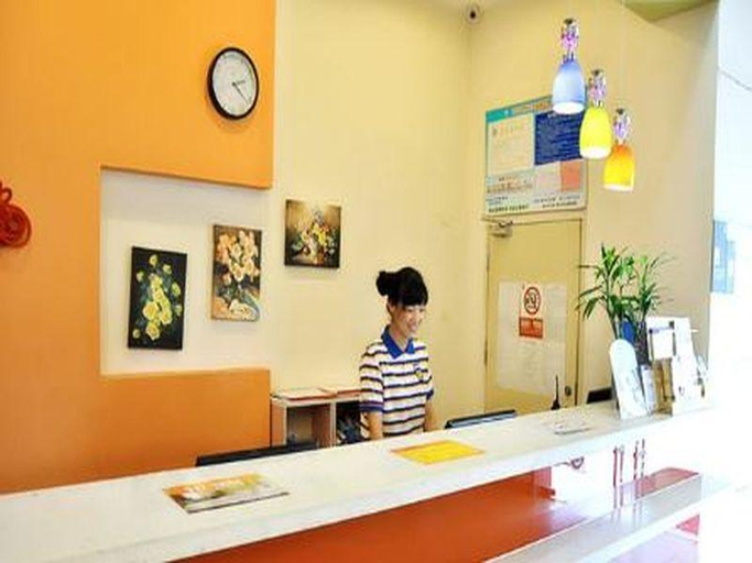 Public Area 2, 7 Days Inn Zhenjiang Railway Station, Zhenjiang
