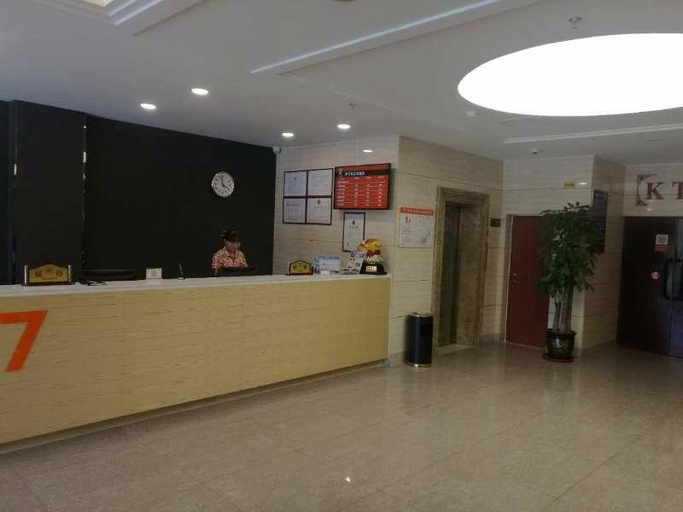 Public Area 4, Wuyuan Business Hotel(7天优品酒店(伊宁上海城店)), Ili Kazakh