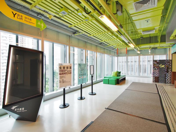 Public Area 3, Y Loft Youth Square, Hong Kong Island