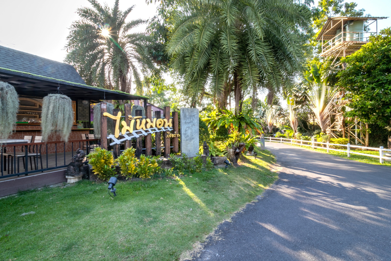 Exterior & Views 2, Mai Morn Resort, Pulau Phuket