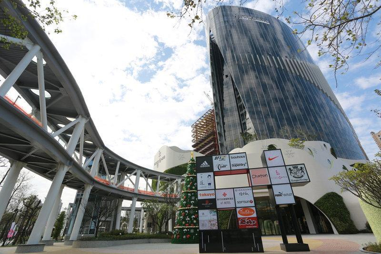 Exterior & Views 2, AJ Hotel, Hsinchu County