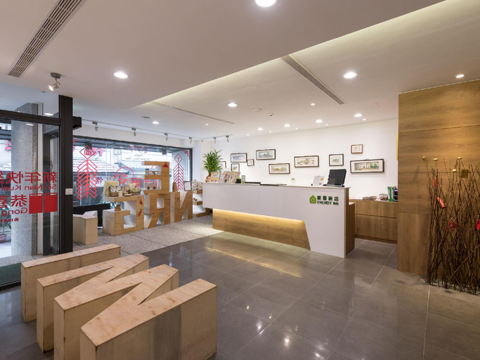Public Area 2, Energy Inn, Taipei City