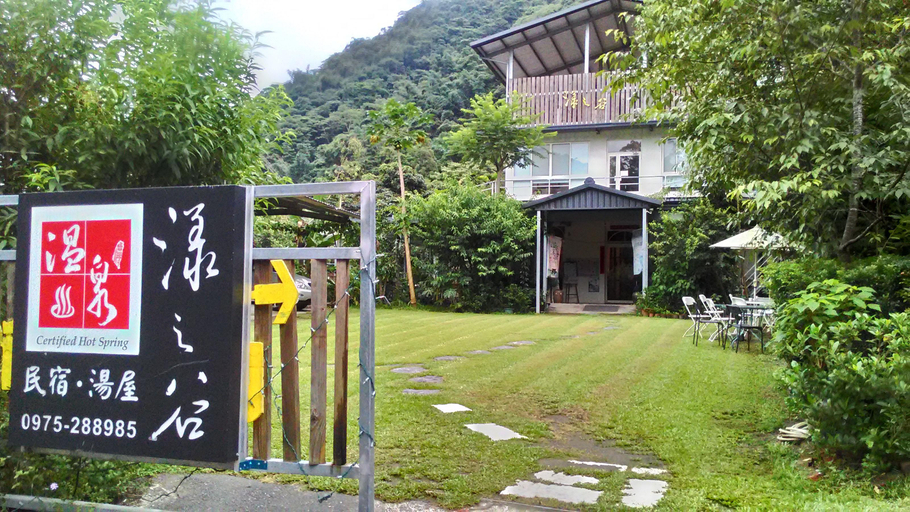 Exterior & Views, Young Chi Ku Hot Spring B&B, Nantou