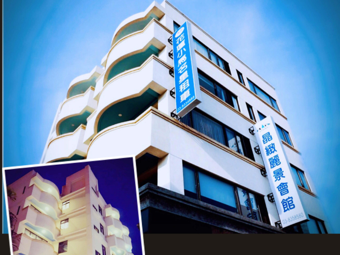 Exterior & Views 2, Bravo Li Jing, Hualien