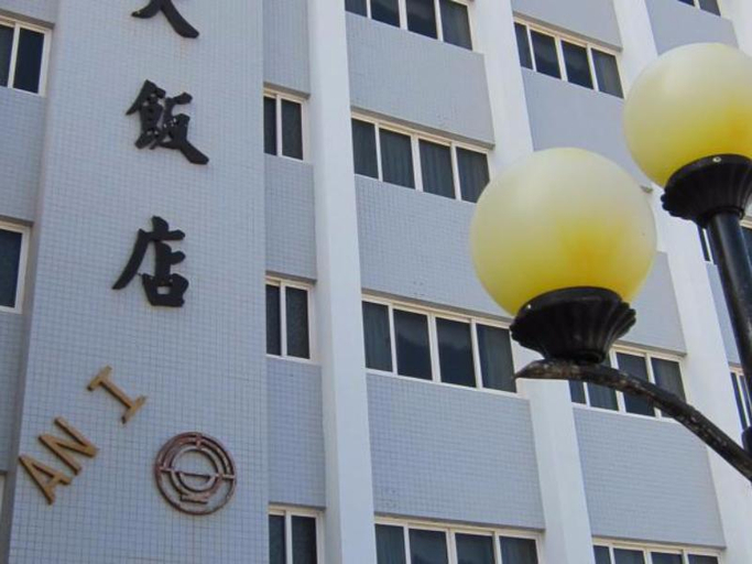 Exterior & Views 5, AN-I Sea View Hotel, Penghu