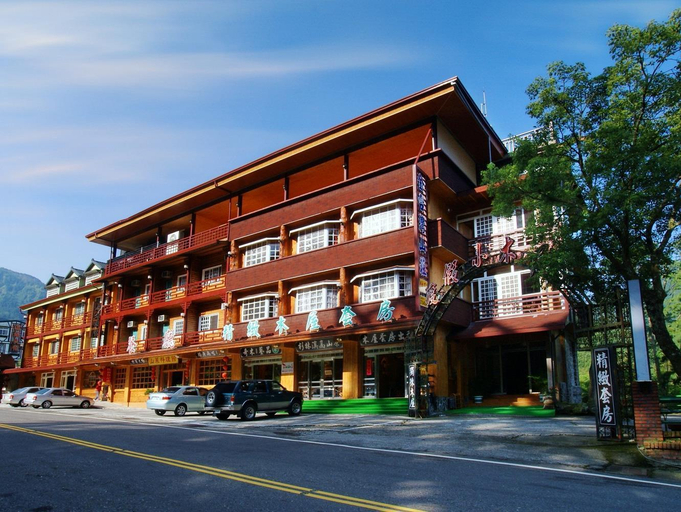 Exterior & Views 5, King Taiwan B&B, Nantou