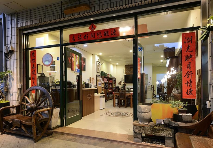 Public Area 2, Lake View Hotel, Nantou