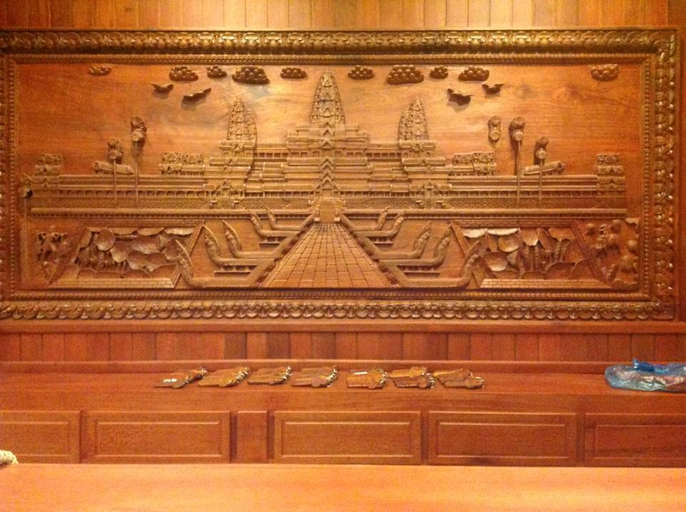 Public Area 5, Asia Hotel, Phnom Penh