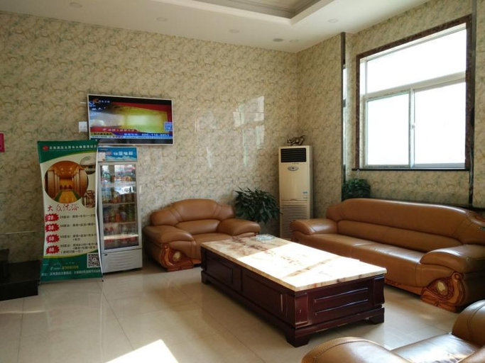 Bedroom, Shell Hotel Taiyuan South Railway Station New Southeast Bus Station, Taiyuan