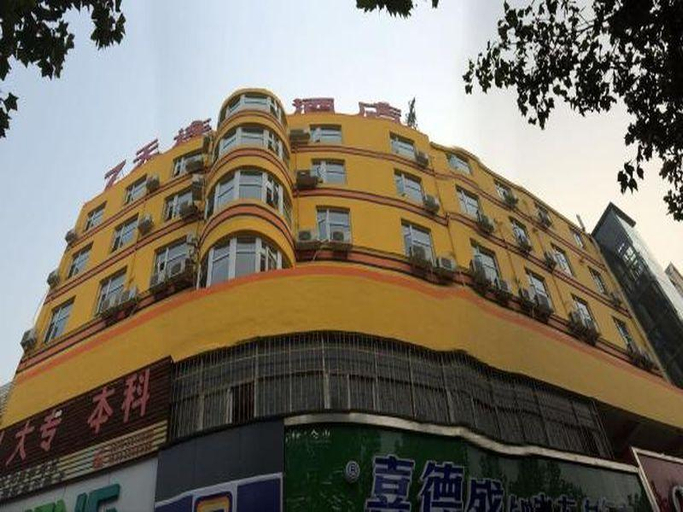 Exterior & Views 1, 7 Days Inn Kaifeng Daliang Men Branch, Kaifeng