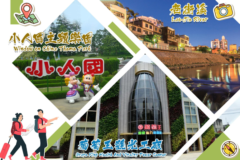 Exterior & Views 1, 168 Motel - Zhongli, Taoyuan