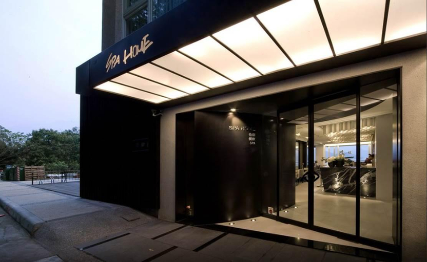 Public Area 1, Spa Home Sun Moon Lake Luxury Lakeside Hotel, Nantou