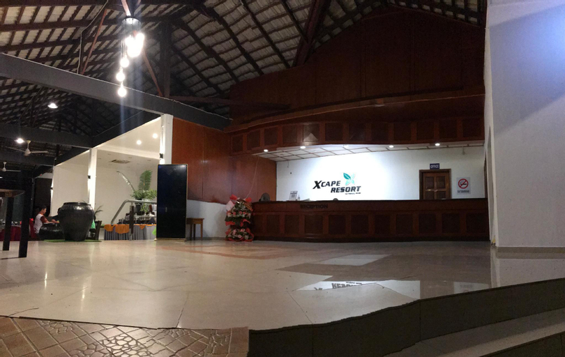 Public Area
