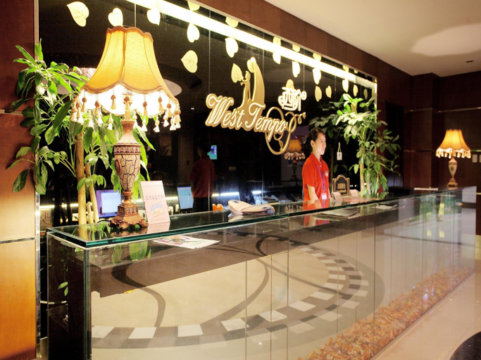 Public Area 3, Wenjin Hotel, Beijing