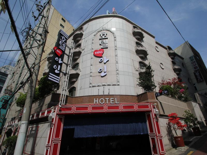 Exterior & Views, AIN Hotel, Yeonje