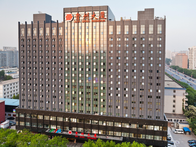 Exterior & Views 2, Beijing Guizhou Hotel, Beijing