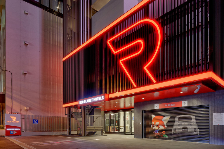 Public Area 2, Red Planet Sapporo Susukino South, Sapporo