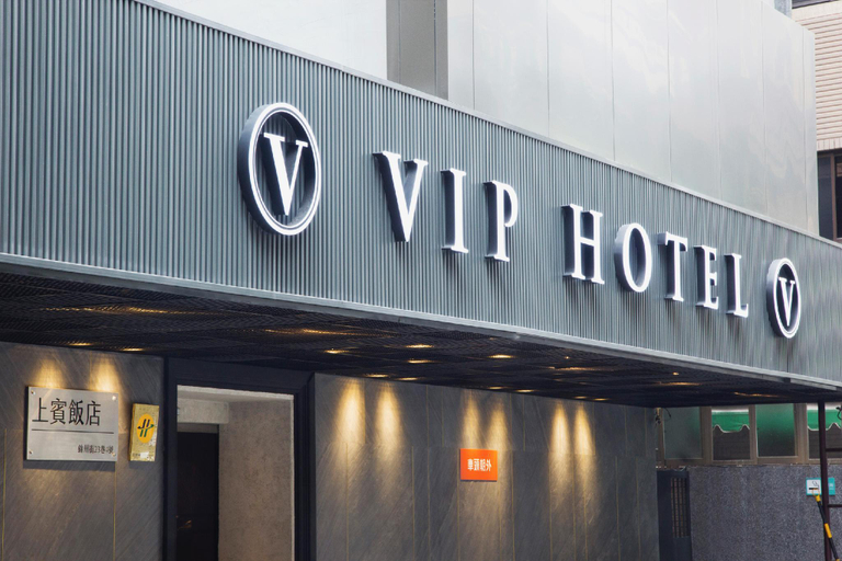 Exterior & Views 2, VIP Hotel, Taipei City