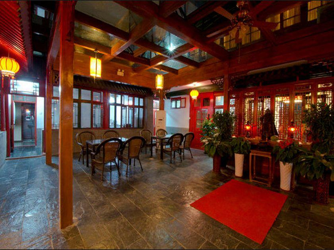 Public Area 2, Qianmen Courtyard Hotel, Beijing