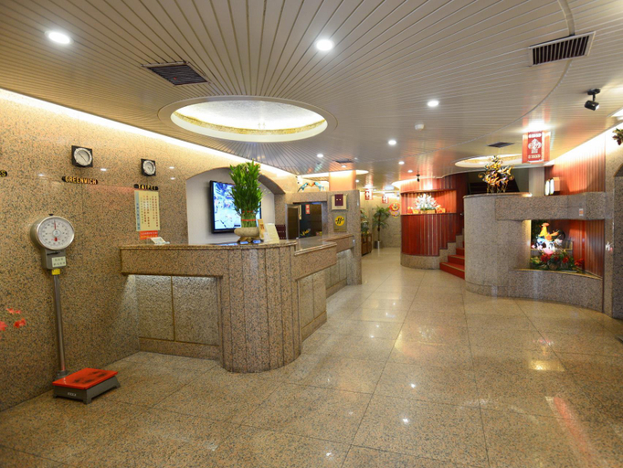 Public Area