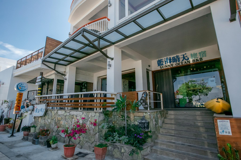 Public Area 4, Blue Ocean Sunny Bed and Breakfast, Pingtung
